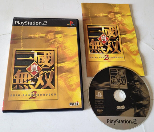 Shin sangoku musou - shin,