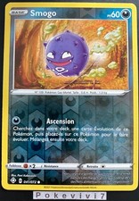 Carte Pokemon SMOGO 041/072