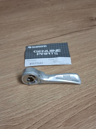 Levier arrière shimano nos - arrière,
