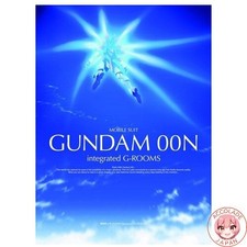 Mobile Suit Gundam 00N