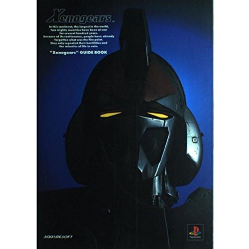 Digicube xenogears guidebook - digicube,