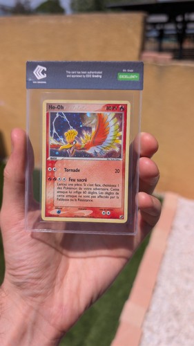 115 ex forces - ex,