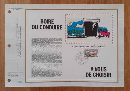 Feuillet cef 1er jour soie - soie,