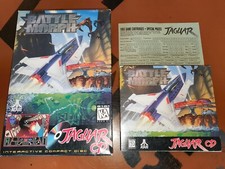 # Atari Jaguar CD - Battlemorph Dans La Grande Boîte - TOP ##