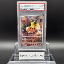 PSA 10 Détective Pikachu 098/SV-P Promo Carte Pokemon Japonaise 2023