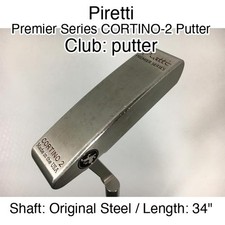 Piretti Premier Series