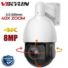 Vikylin 360° 4K 8MP POE High