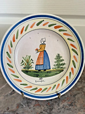 *RARE* Ancien Assiette