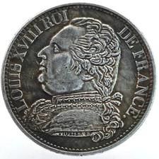 "COPIE" DE MONNAIE EN ARGENT -