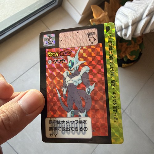 Carte carddass hondan prism - carte,