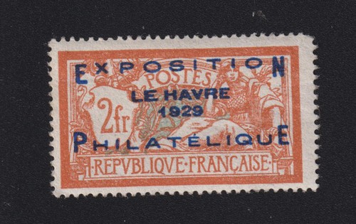 Timbre france 257a - france, 257a,