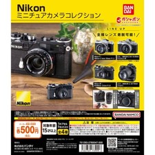 Nikon Miniature Camera
