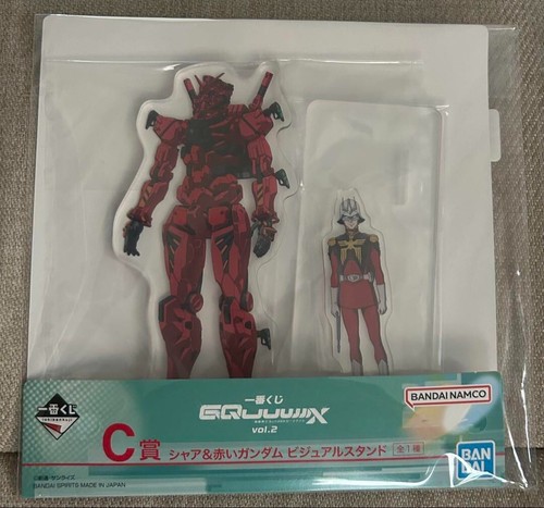Ichiban kuji mobile - mobile, suit