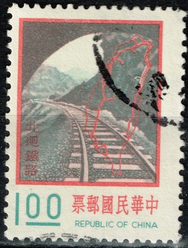 Chaina railroad taiwan - chaina,