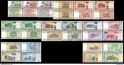 Belarus full banknote - set, 2000