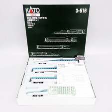 KATO 3-516 Gauge Scale HO E5