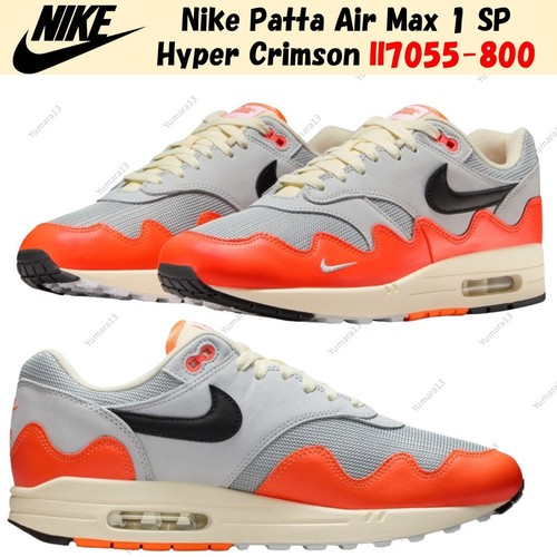 Taille homme nike patta - homme, air