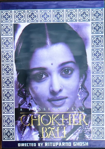 Choquer bali aishwarya rai - choquer,