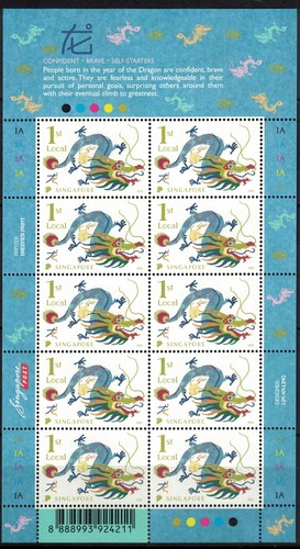 Singapour 2024 zodiac 3rd - singapour,