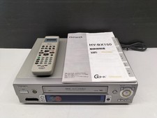 AIWA HV-BX150 | Vintage VHS