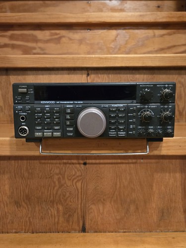 Kenwood 450s hf - ,