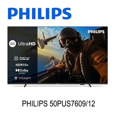 Pièce détachée philips - pièce,