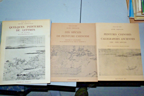 Quelques peintures lettres - peintures,