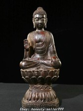 15.3" Old Tibet Pure Bronze Gilt Shakyamuni Sakyamuni Amitabha Buddha Statue
