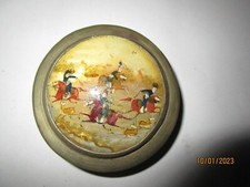 Jolie boite ancienne en métal