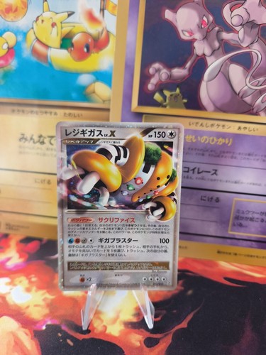 Carte pokemon card - pokemon,
