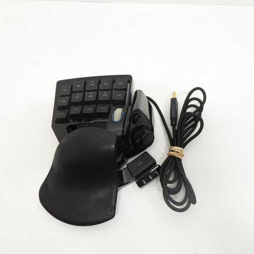 Razer nostromo gaming - pc,