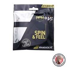 String de tennis hybride Babolat RPM BLAST 125 + TOUCH VS 130 RPM BLAST + TOU...