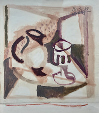 Loic DUBIGEON - Peinture