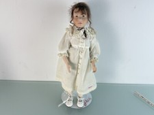 Poupée d'artiste Sigikid