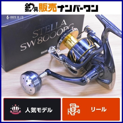 Good shimano stella sw - shimano,