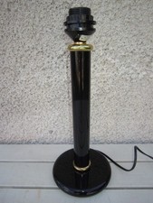 LAMPE  LE DAUPHIN MODEL