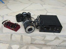 NIkon F2 Medical Nikkor F200mm