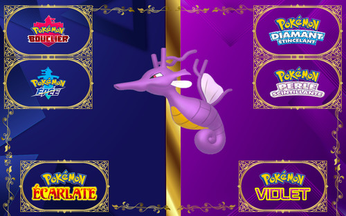 Pokemon hyporoi shiny 31 - shiny, 6