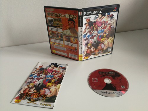 Street fighter iii - street, iii: