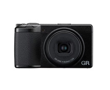 Appareil photo compact ricoh