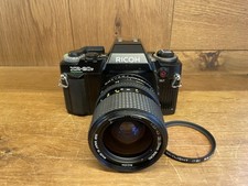 Presque Mint Ricoh XR-20SP