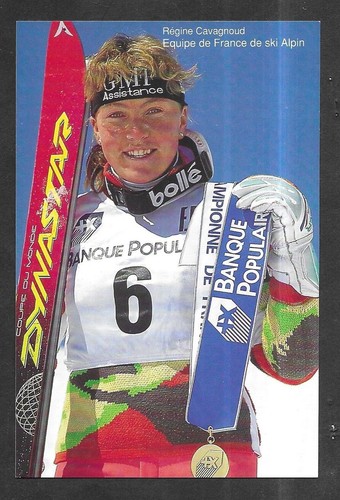 Rare carte postale equipe - rare,