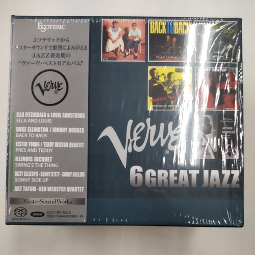 Esoteric sacd essv 90163 - esoteric,