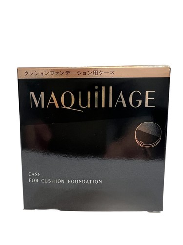 Maquillage case for cushion - case,