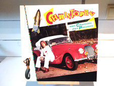LP/ 33T POP CHRISTOPHE " MES