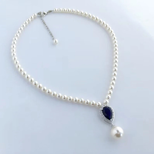 Collier or blanc 14 - 18", en