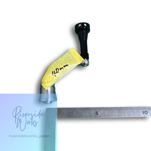 Daiwa rcs reel handle 40mm - reel,