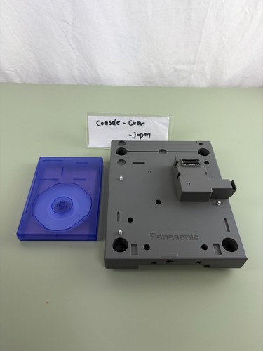 Lecteur panasonic gamecube - panasonic,