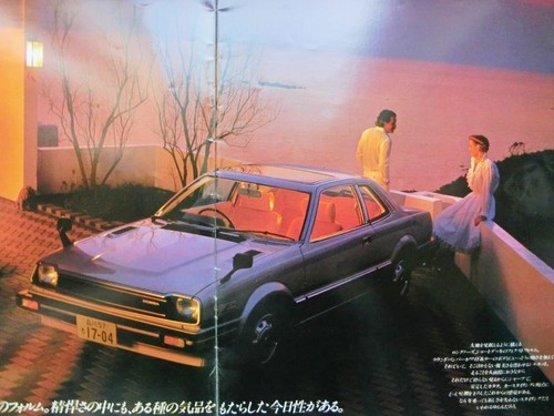 Honda prelude 1980 jdm - 1980,
