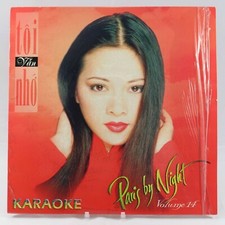 LASERDISC / THUY NGA / Paris